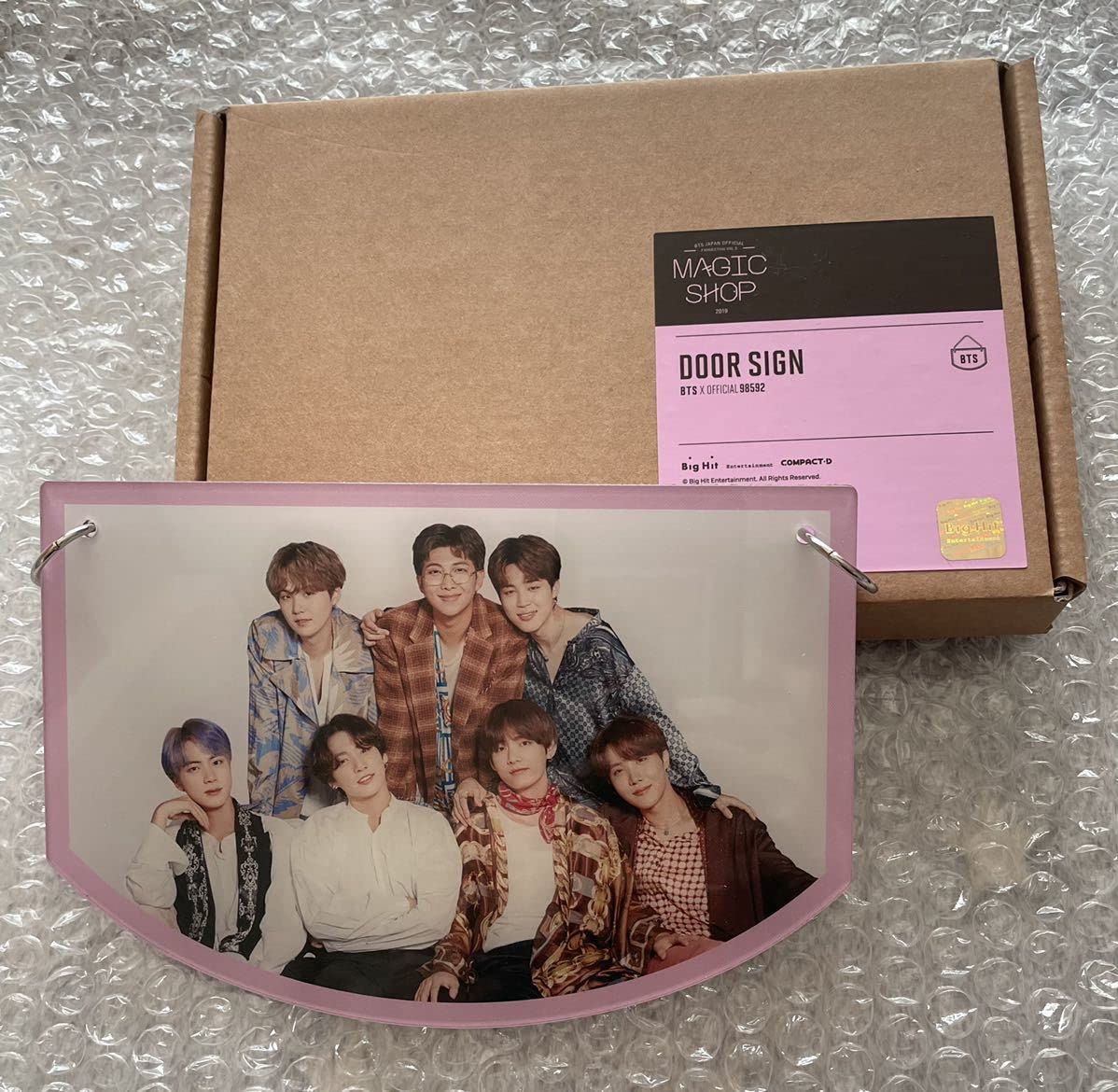 Amazon.co.jp: BTS, MAGIC, SHOP, MAGIC, Shop, Door, Sing 303 : Toys